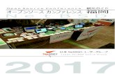 2017jun/OSC2017fukuoka.pdf · ソロモン 大橋 赤い最強ガンダムバー テムジン 大名など 新宿とか梅田にもできてしまった。 ウエスト 全域 朝4時に丸天うどん