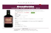 Bendición - grncorp.co.jpgrncorp.co.jp/wine/pdf/8422288004792.pdf · 酒類事業部本部 TEL:03-5719-7423 FAX:03-5719-7424 北陸営業部 TEL:0766-31-1097 FAX:0766-31-1098 －