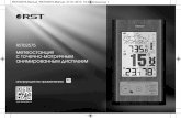 RST02577-Manualthermometer-rst.ru/files/RST02575-Manual.pdf · Установите картинку погоды на соответ-ствующее значение для погоды