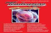 Insuficiencia cardíaca: terapéuticaDolor abdominal y abdomen agudo Densitometría ósea: interpretación. Title: Tapa Editable 48 a.cdr Author: Coqui Created Date: 7/21/2016 5:28:33