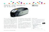 Zebra ZXP Series 3 证卡打印机 - chineteksz.com · 证，ZXP Series 3 已成为同类产品中最 经济高效的证卡打印解决方案。 ZXP Series 3 能够打印逼真的高质量.