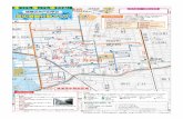 WC 震災避難行動マップ - City of Nagoya...WC 南海トラフ巨大地震が発生した場合、最初に 怪我をしないよう、日頃から家具の転倒防止などの耐震対策をしましょう。