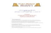 கவிச்சக்கரவர்த்தி கம்பர் ...projectmadurai.org/pm_etexts/pdf/pm0422_01.pdfto publish the equivalent Tamil script version in Unicode encoding