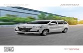 Ficha técnica AVANZA 2021 - ToyotaESPECIFICACIONES Pregunta en tu Distribuidor Toyota por la disponibilidad de combinaciones de color interior con exterior para cada versión. Los