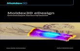 Moldex3D eDesign - tpolis.com R16 - eDesign_Tpolis_F030.pdfmail@moldex3d.com Реселлер в Украине: Инженерная Компания ТЕХНОПОЛИС Киев,