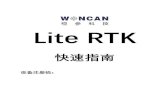 Lite RTK - qxwz.com · 2020. 8. 17. · 1. 建立蓝牙连接时，确保设备开启； 2. 工作时，设备与手机间距应小于2米 ； 3. 在app中设置千寻账号后，设备才能实现高