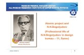 Atomic project and N.N.Bogolyubov (Professional life of …theor.jinr.ru/~readings/2010/presentation/22sept/... · 2010. 9. 28. · professionals V.S.Vladimirov, A.A.Bunatyan, I.A.Zhernak,