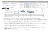 ADVANTEST R3466DTV用Ver3カタログssunrise.co.jp/pdf/W32-R3466DTV.pdfR3466 BER MER Excel NODATA NODATA でやなどでができなかった、 シートには「 」がされ ますが、この「