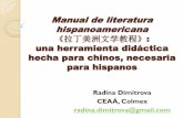 Manual de literatura hispanoamericana: una herramienta ...