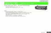 CSM CP1H SBCA-CN5-083 11 1