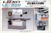 LÚXO LUXO UXO Uxo LE-300 CO.,tro. co STOP OFF