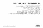 HUAWEI Vision S