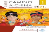 CAMINO 1 - Colombo China